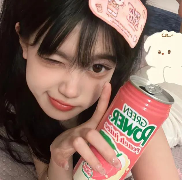 安纳莉